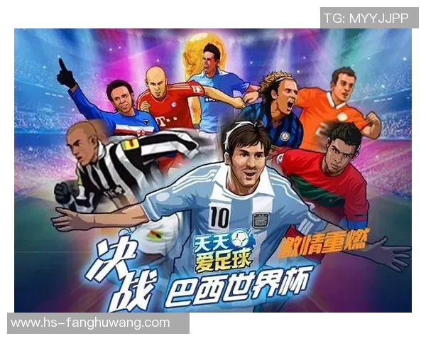 当今头号足球球星引领绿茵风潮开启新时代传奇篇章