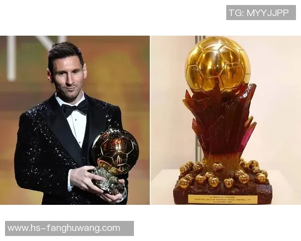 纵览足球金球奖历史揭秘十大巨星荣誉与辉煌时刻