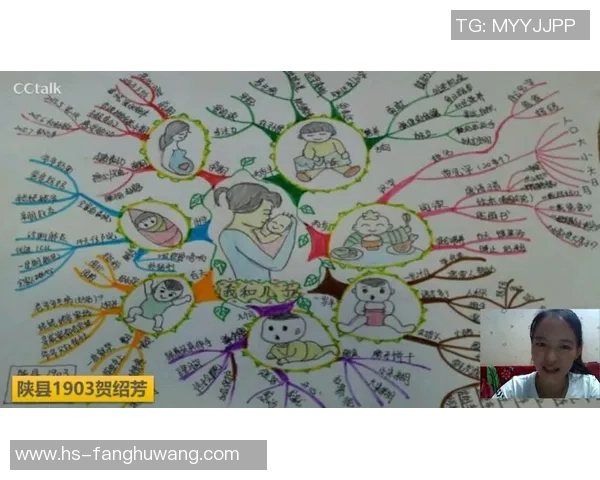 7月7日生日足球巨星的传奇故事与成长轨迹分析