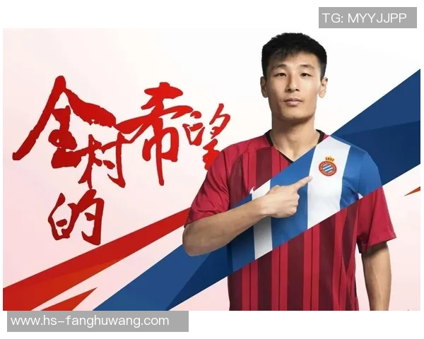 武磊年收入揭秘：足球明星在西甲的薪水与代言收入大盘点