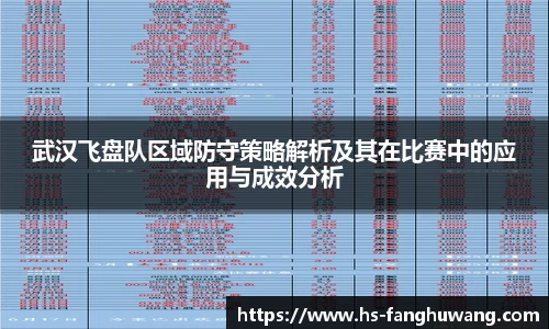米兰体育官网
