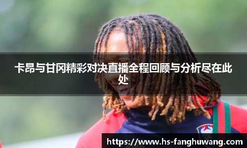 米兰体育网址