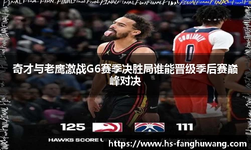 米兰体育网址