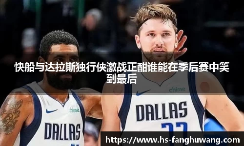 米兰体育app