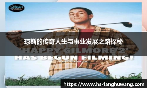 米兰体育官网