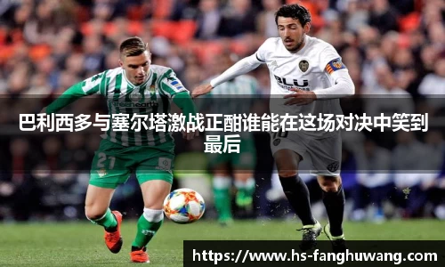 米兰体育网址