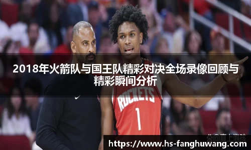 米兰体育app