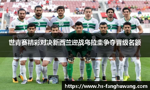 米兰体育网址
