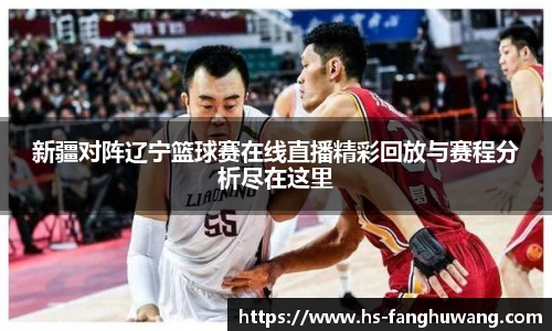 米兰体育官网