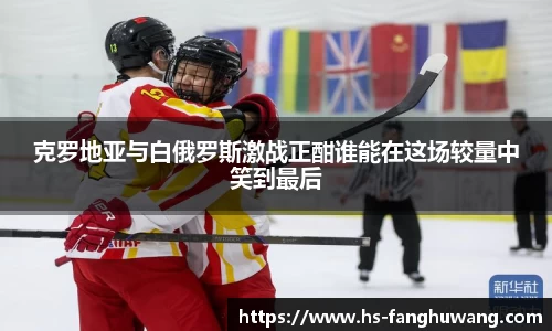 米兰体育官网