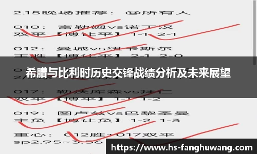 米兰体育app