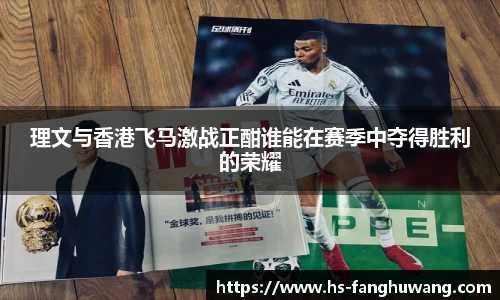 米兰体育官网