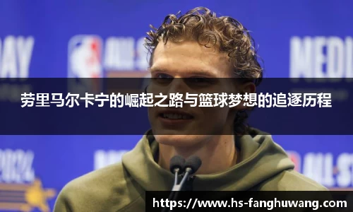 米兰体育网址
