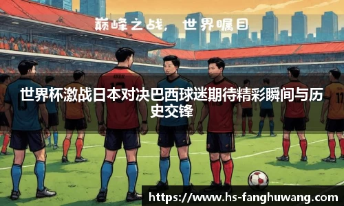 米兰体育app